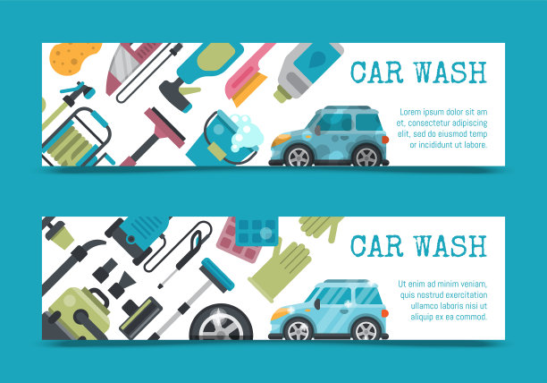 洗车横幅水运输清洁剂背景图片下载