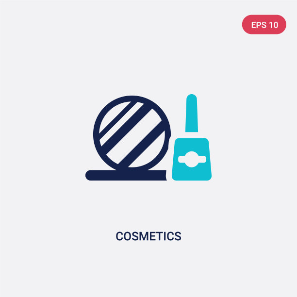 两种颜色的化妆品图标来自卫生概念图片下载