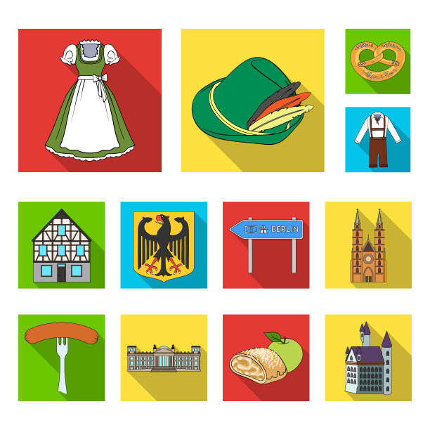 国家德国平面图标集合为图片下载