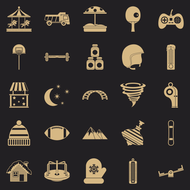 有趣的儿童图标设置简单的风格图片下载