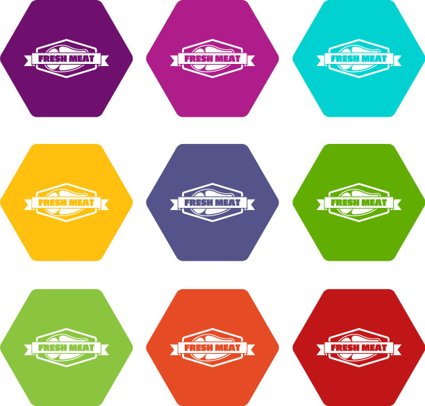 鲜肉产品图标9图片下载