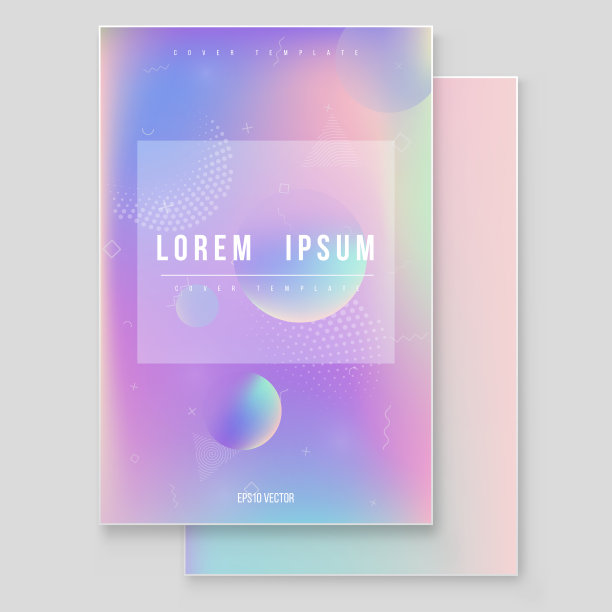 全息纸魔术箔大理石套图片下载