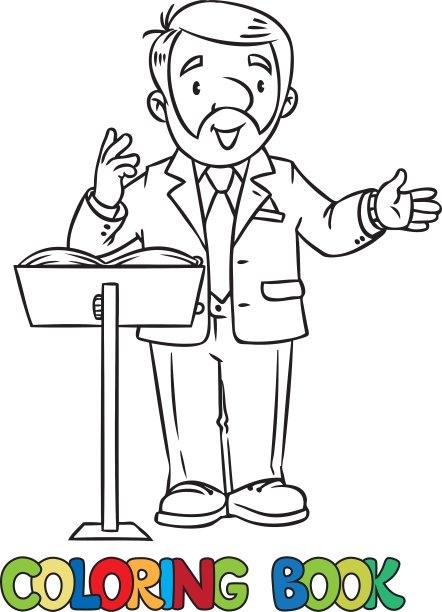 有趣的大学讲师涂色书图片下载