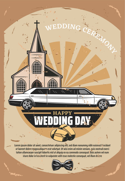 新婚快乐的日子复古贺卡设计图片下载