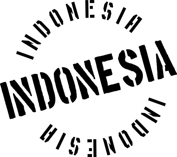 印尼橡皮图章图片下载