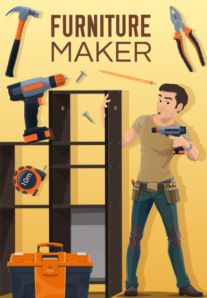 家俱组装制造及安装图片下载