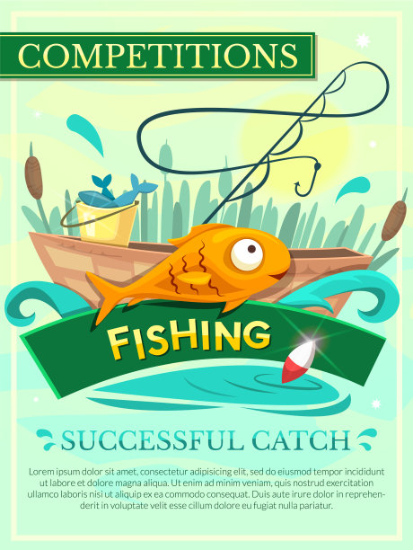 钓鱼比赛的海报图片下载