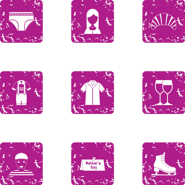 遇到图标设置垃圾摇滚风格图片下载