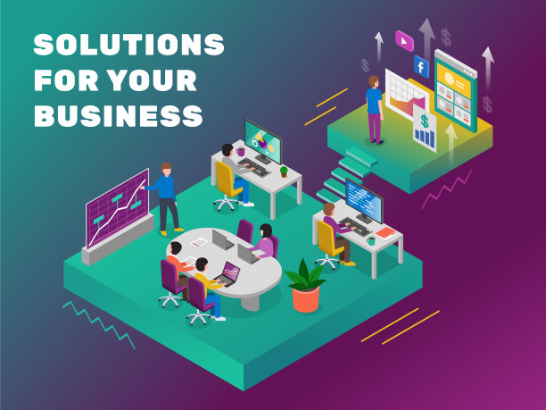 开放式办公空间的团队合作图片下载