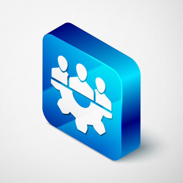 等距项目团队基地图标隔离在白色图片下载