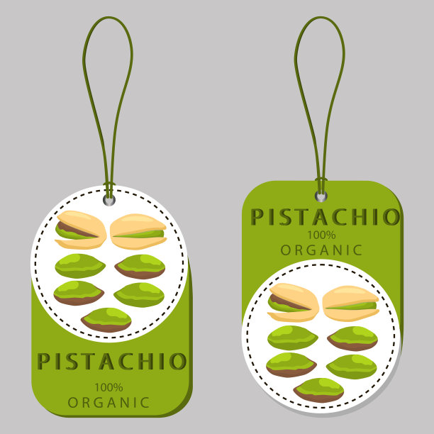 主题坚果图片下载