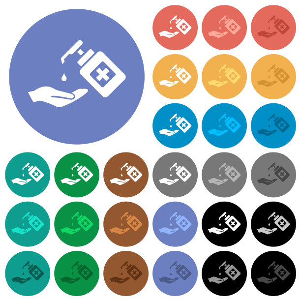 用洗手液洗手，圆形平面多色图标图片下载