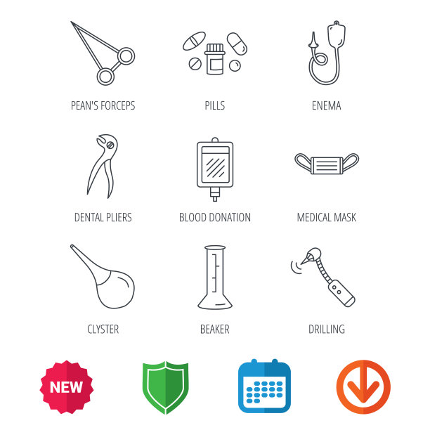 医用口罩、血和牙钳图标图片下载