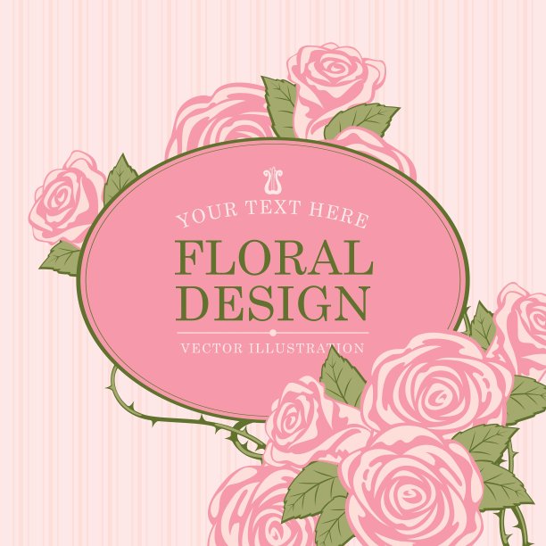 花的设计背景图片下载