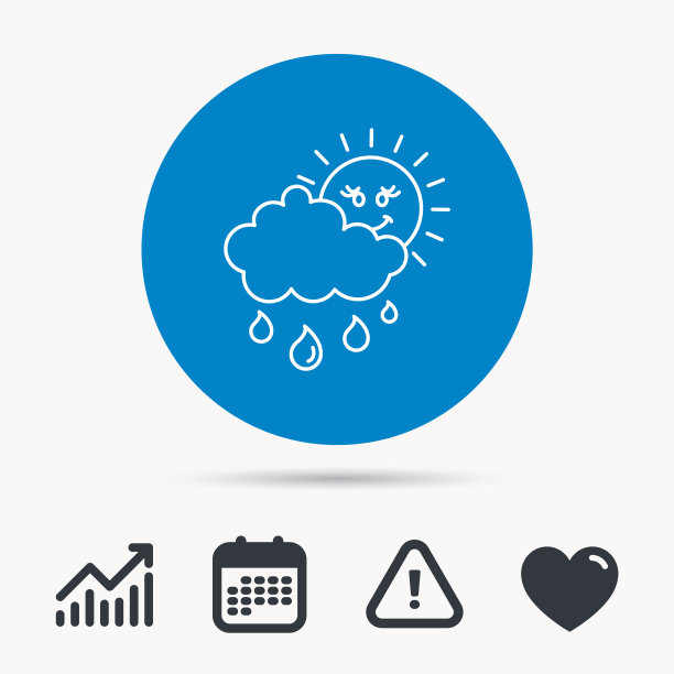 带云朵标志的雨和太阳图标水滴图片下载
