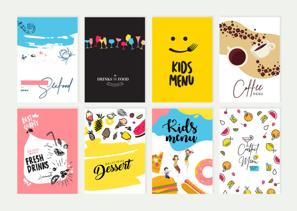一套菜单和宣传册设计模板图片下载