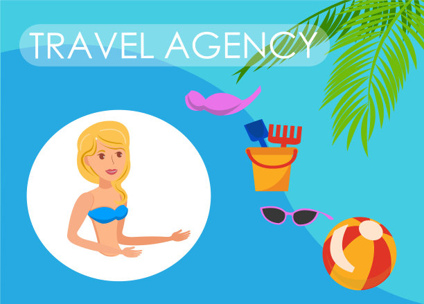 旅行社横幅平面布局模板图片下载