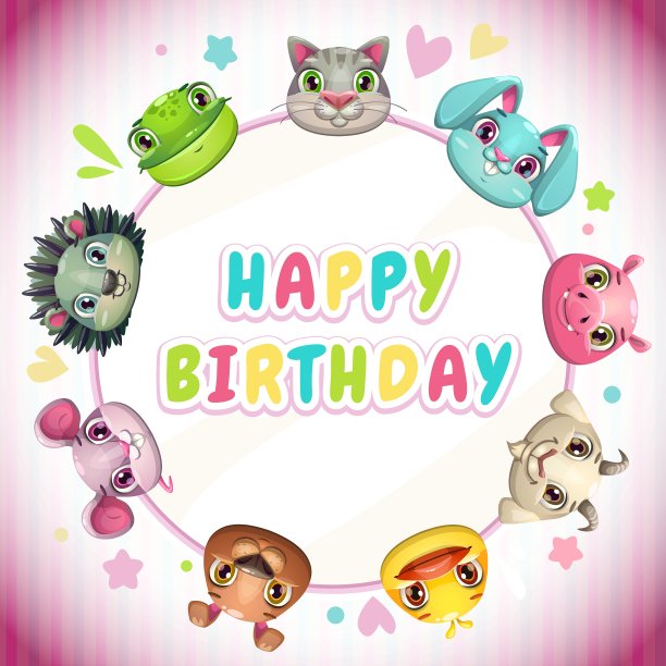 可爱幼稚的生日卡片模板图片下载