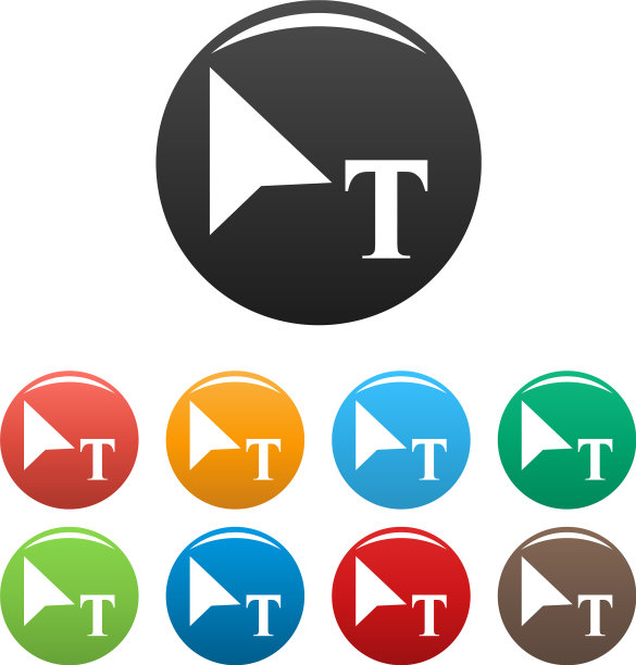 光标图标设置颜色图片下载