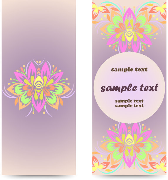 民族名片设计图片下载