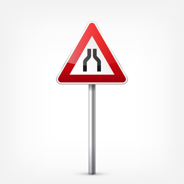 道路上的红色标志收集，孤立上的白色图片下载