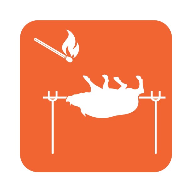 烤野猪图标图片下载