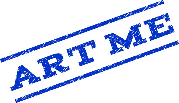 艺术我水印邮票图片下载