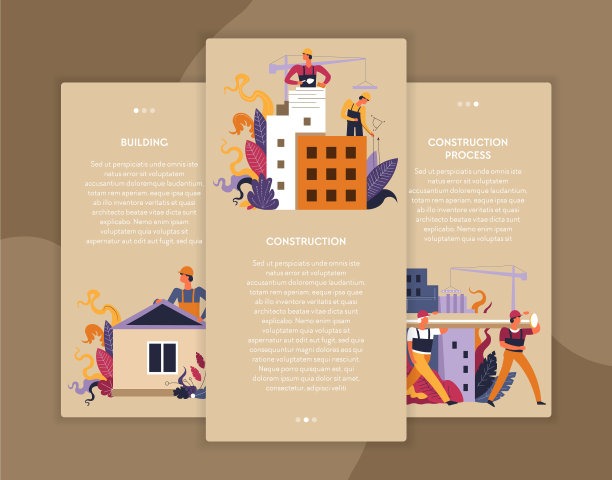 建设和建设过程中的网页图片下载