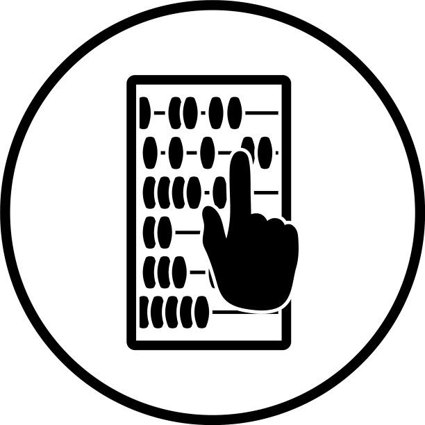 算盘图标图片下载