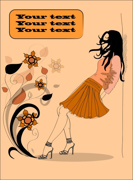 时尚文档模板图片下载