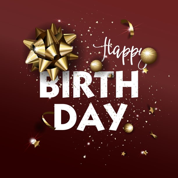 生日贺卡模板图片下载