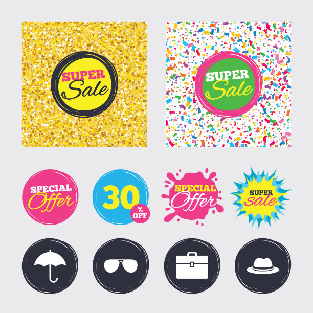 雨伞、太阳镜和带箱子的帽子图片下载