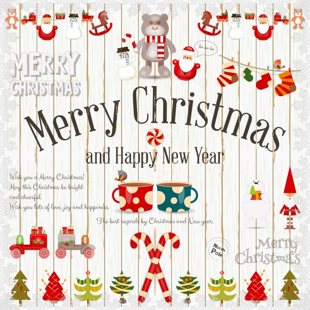 圣诞快乐，恭贺新禧图片下载