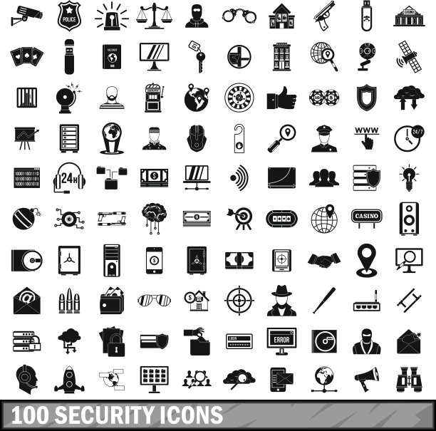 100个安全图标设置简单的风格图片下载