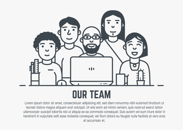 我们的团队模板图片下载