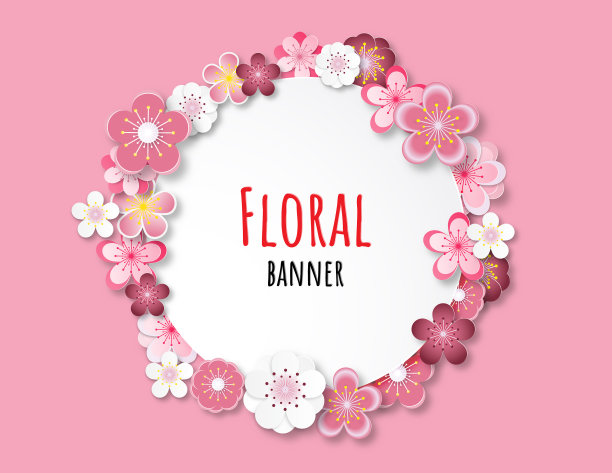 创意花横幅背景剪纸风格图片下载