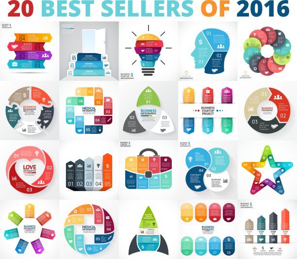 最好的圆形信息图设置业务图片下载