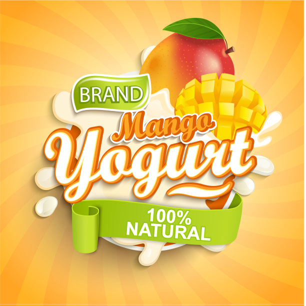 新鲜天然芒果酸奶标签飞溅图片下载