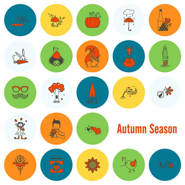 一套平坦的秋天图标图片下载
