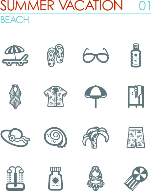 海滩图标设置暑假图片下载