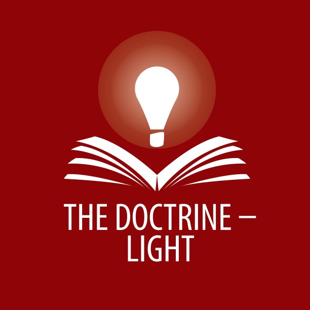 标志灯照亮书本图片下载