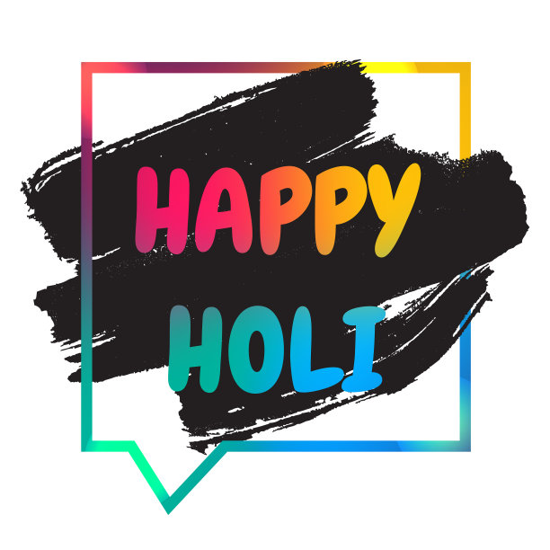 胡里节快乐节日图片下载