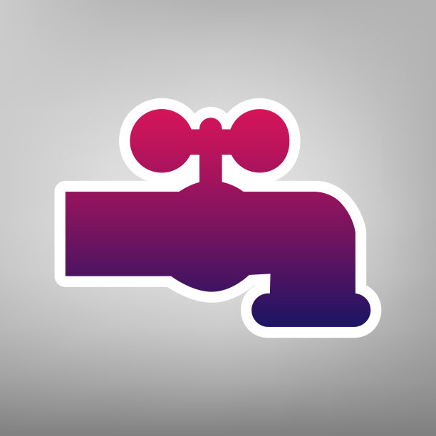 水龙头标志为紫色图片下载