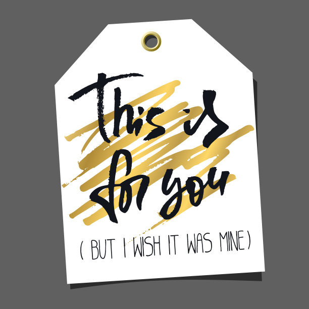 有趣的可编辑的礼物标签字母和涂鸦图片下载