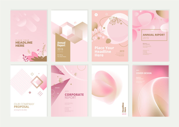 一套小册子和年度报告设计模板图片下载