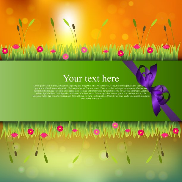 旗帜上有草和花图片下载