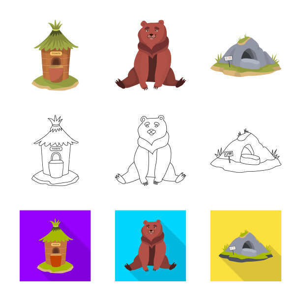 自然和有趣的星座图片下载