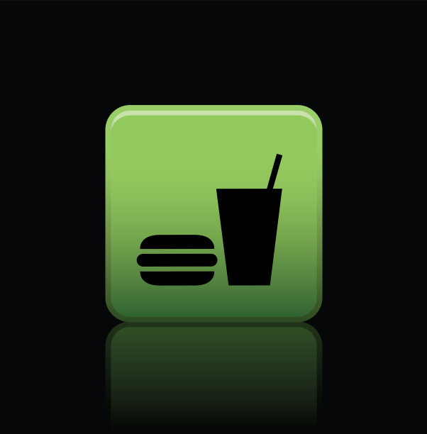 网络图标图片下载