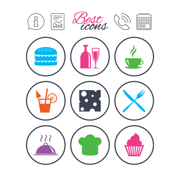 食物饮料图标，咖啡和汉堡标志图片下载