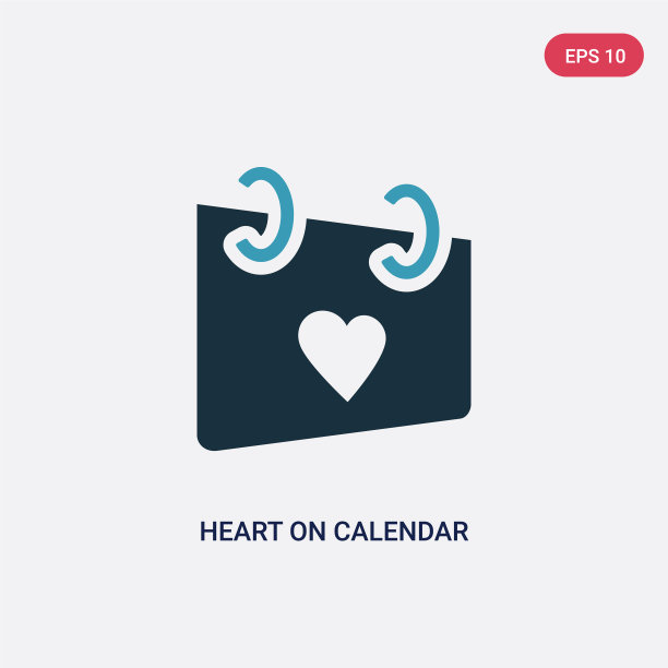 两种颜色的心从用户日历图标图片下载